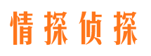 和平捉小三公司